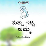 Tuttu Itta Amma Aniruddha Sastry Song Download Mp3