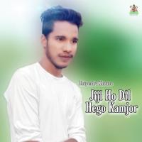 Keral Me Kado Kaise Pado Bhartar Bhupendra Khatana Song Download Mp3