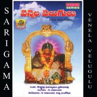 Chaduvula Thalli Nitya Santhoshini Song Download Mp3