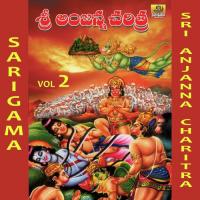 Sri Anjanna Charitra Vol 2 songs mp3