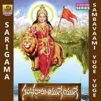 Sambavaami Yuge Yuge - Part 3 Rastra Kavi Ogeti Achutha Rama Shastry Song Download Mp3