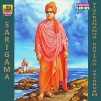 Vivekananda Kavitha Vaibavam - Part 2 Rastra Kavi Ogeti Achutha Rama Shastry Song Download Mp3
