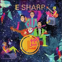 Saj Raha Hai E Sharp Song Download Mp3