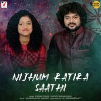 Priti Nuhein Seta Shasank Sekhar,Sanchita Subhadarshini Song Download Mp3