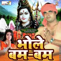 Hamhu Taiyar Bani Tuhu Taiyar Roshan Raj;Khushboo Srivastava Song Download Mp3