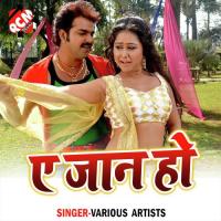 Janan Din Babu Atul Dubey Song Download Mp3
