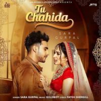 Tu Chahida Sara Gurpal Song Download Mp3