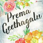 Prema Geethagalu songs mp3