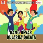 Pichkari Chhapra Wala Pranam Karta Gulshan Kumar,Anandi Ojha Song Download Mp3