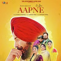 Aapne Pamma Dumewal Song Download Mp3