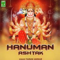 Hanuman Ashtak songs mp3
