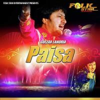 Rotti Gulzar Lahoria Song Download Mp3
