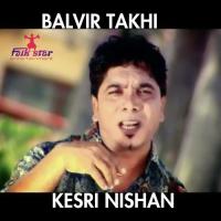 Veeran Da Joda Balvir Takhi Song Download Mp3