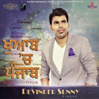 Khawaab Ch Punjab Devinder Sunny Song Download Mp3