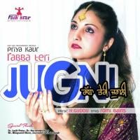 Rabba Teri Jugni songs mp3