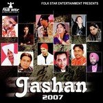 Jashan Benny A Song Download Mp3