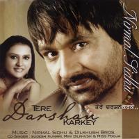 Lalkaarey Nirmal Sidhu Song Download Mp3