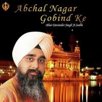 Abchal Nagar Gobind Ke songs mp3