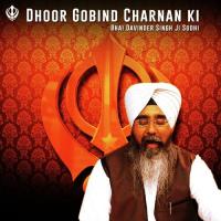 Dhoor Gobind Charnan Ki songs mp3