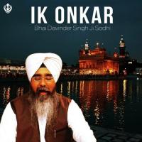 Ik Onkar songs mp3