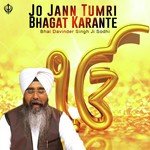 Jo Jann Tumri Bhagat Karante songs mp3