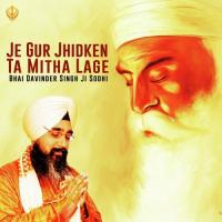 Je Gur Jhidken Ta Mitha Lage songs mp3