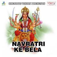 Navratri Ke Bela Pradeep Tiwari Song Download Mp3