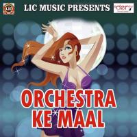 Chal Chhori Mela Kela Khiyaebo Motka Kela Gopi Kumar Song Download Mp3
