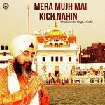 Mera Mujh Mai Kich Nahin songs mp3