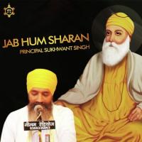 Jab Hum Saran Prabhu Ki songs mp3