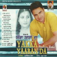 Yakka Yaaran Da Parwinder Bhola Song Download Mp3