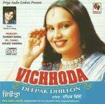 Sajna Teri Yaari Deepak Dhillon Song Download Mp3