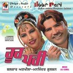Hoor Pari Balkar Ankhila Song Download Mp3