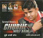 Nakhre Karamjeet Anmol Song Download Mp3