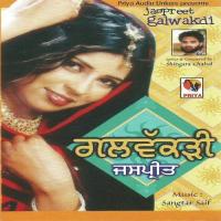 Dil Mitran Da Jaspreet Song Download Mp3