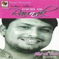 Pyar Majboor Balkar Sidhu Song Download Mp3