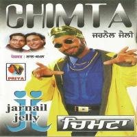 Jhandi India Di Jarnail Jelly Song Download Mp3