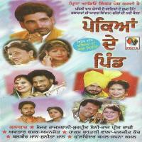 Chaliya Na Chara Mitra Kulwinder Kamal Song Download Mp3