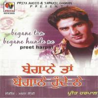Tainu Fer Puchhange Preet Harpal Song Download Mp3