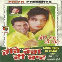 Munde Di Wadhai Sanjay Khan Song Download Mp3