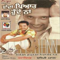 Main Charkha Katdi Ve (kali) Deepi Maan Song Download Mp3