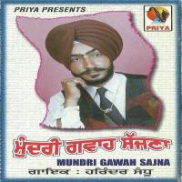 Mera Mach Geya Kaalja Harinder Sandhu Song Download Mp3