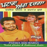 Bhid Gaye Truck G.t Road Te Tarlok Chahal Song Download Mp3