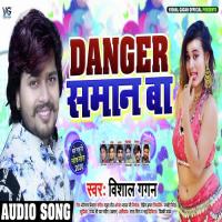Danger Saman Ba Sikendra Deewana Song Download Mp3