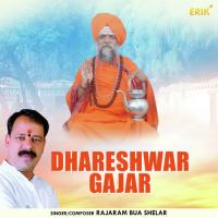 Dhareshwar Gajar Rajaram Bua Shelar Song Download Mp3