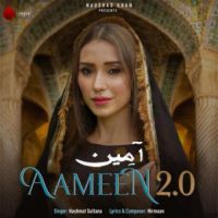 Aameen 2.0 Hashmat Sultana Song Download Mp3