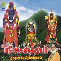 Sidhar Nayagan (Aghasthiyar Aarathi ) Veeramanidaasan Song Download Mp3
