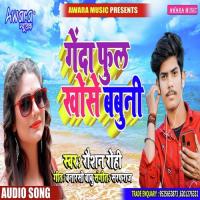 Genda Phool Khose Babuni Raushan Rohi Song Download Mp3