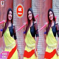 Bhauji Super Lageli Sikki Shikari Song Download Mp3