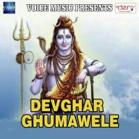 Kanwar Ke Power Rahul Dubey Song Download Mp3